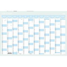 Calendar Cards for Scrapbook Small Calendar 2024 Planner -     digital prints,  digital art, Printable wall art