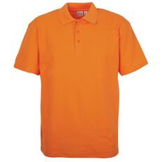 Schooltex Short Sleeve Polo