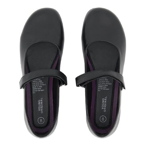 Young Original Senior Kids' Mary Jane School Shoes