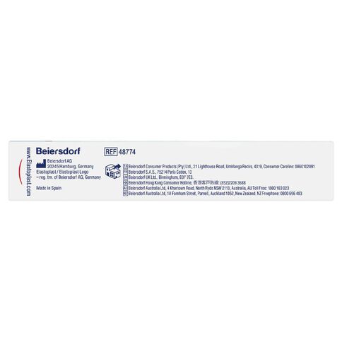 Elastoplast Marvel Plasters 20 Pack