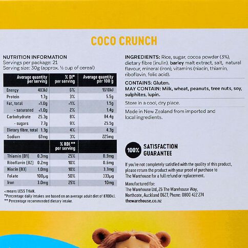Market Kitchen Coco Crunch 650g
