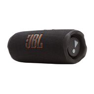 JBL Flip 7 Portable Speaker Black