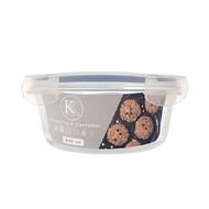 Kate's Kitchen Round Glass Container 950ml