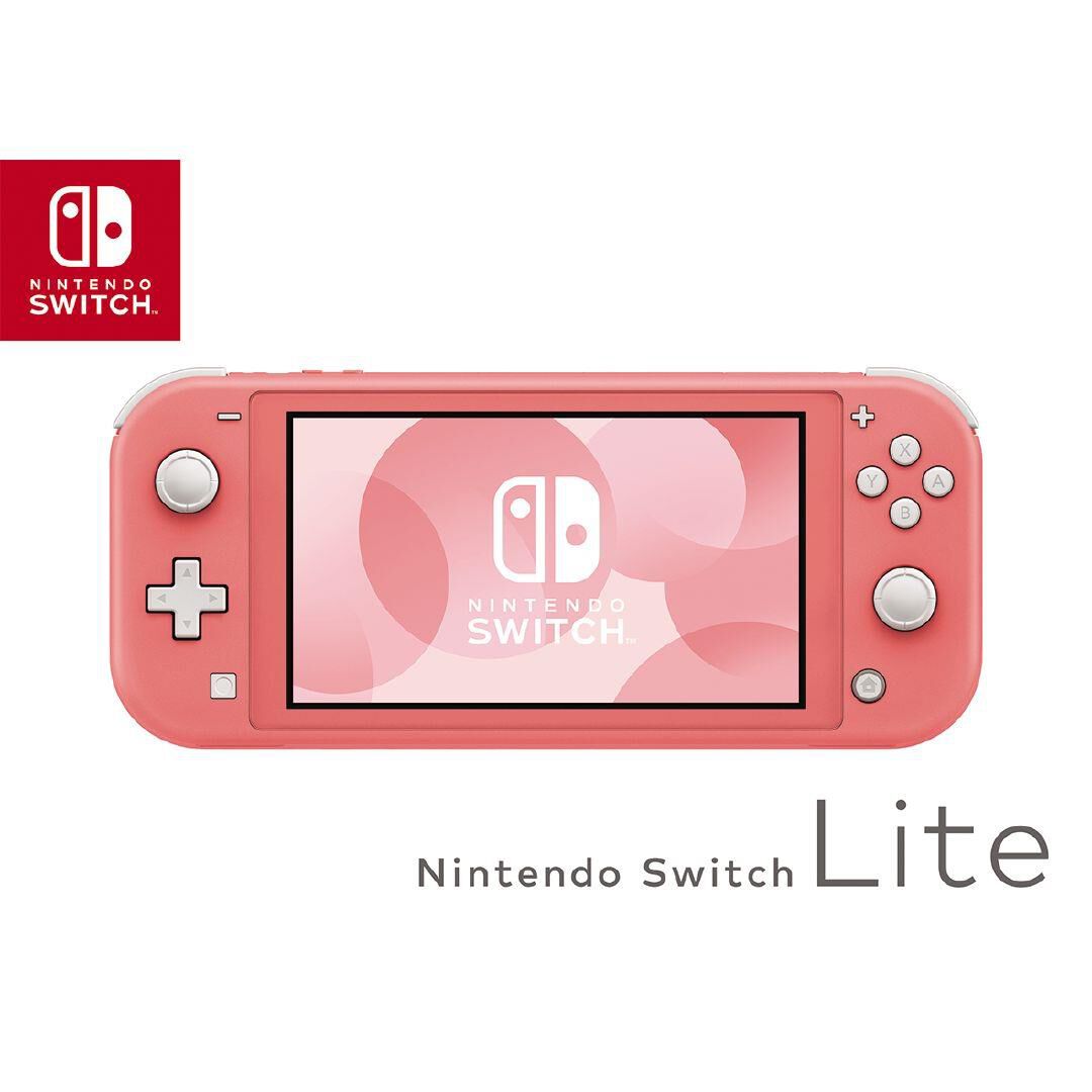 Nintendo on sale switch warehouse