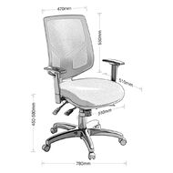 Crew 3 Lever Highback Ergonomic Mesh Chair with Arms Black