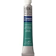 Winsor & Newton Cotman Watercolour Paint 8ml Viridian Green Hue