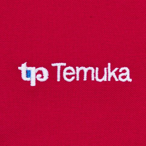 Schooltex Temuka Primary Short Sleeve Polo wtih Embroidery