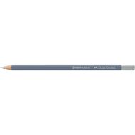Faber-Castell Goldfaber Watercolour Pencil #251 Silver