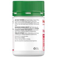 Healtheries Hair Skin & Nails 50 Tablets