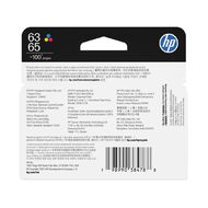 HP 63/65 Colour 100 Pages
