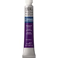 Winsor & Newton Cotman Watercolour Paint 8ml Dioxazine Violet