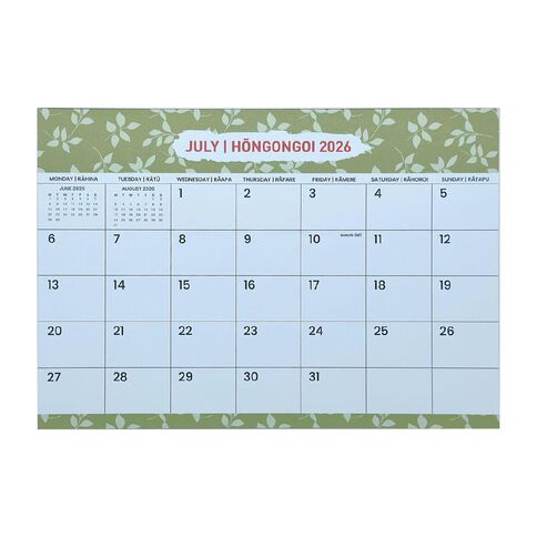 WS 2026 Monthly Planner Magnetic Multi-Coloured