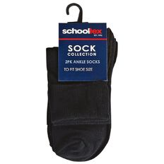 Schooltex Plain Ankle Socks 2 Pack