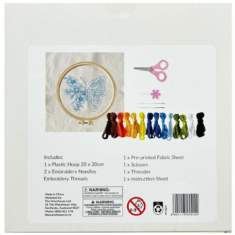 Uniti Cross Stitch Butterfly