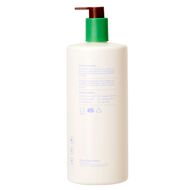 Good One Body Wash Day at the Beach 1L