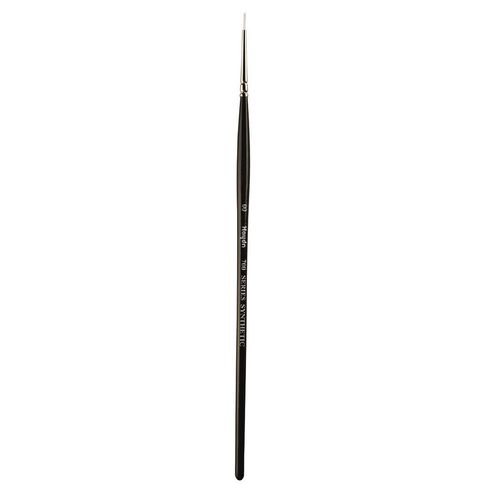 Haydn 2/0 Taklon Round Brush White