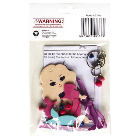 Kookie Make Your Own Keychain