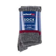 Schooltex Striped School Socks 2 Pack