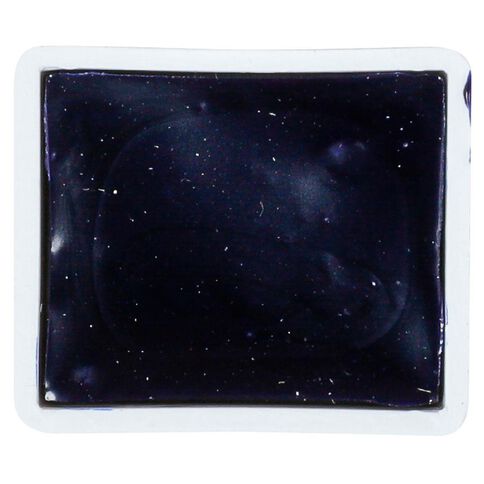 BLOCKX Watercolour Half Pan S2 253 Ultramarine Deep Blue Blue