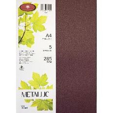Direct Paper Metallic Board 285gsm 5 Pack Ruby A4
