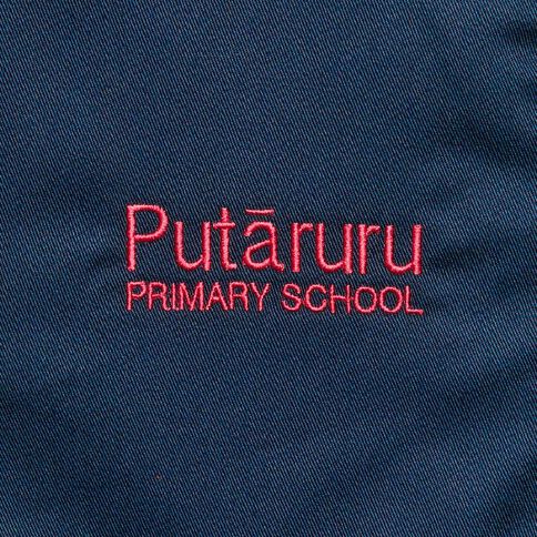 Schooltex Putaruru Drill Cargo Pant With Embroidery