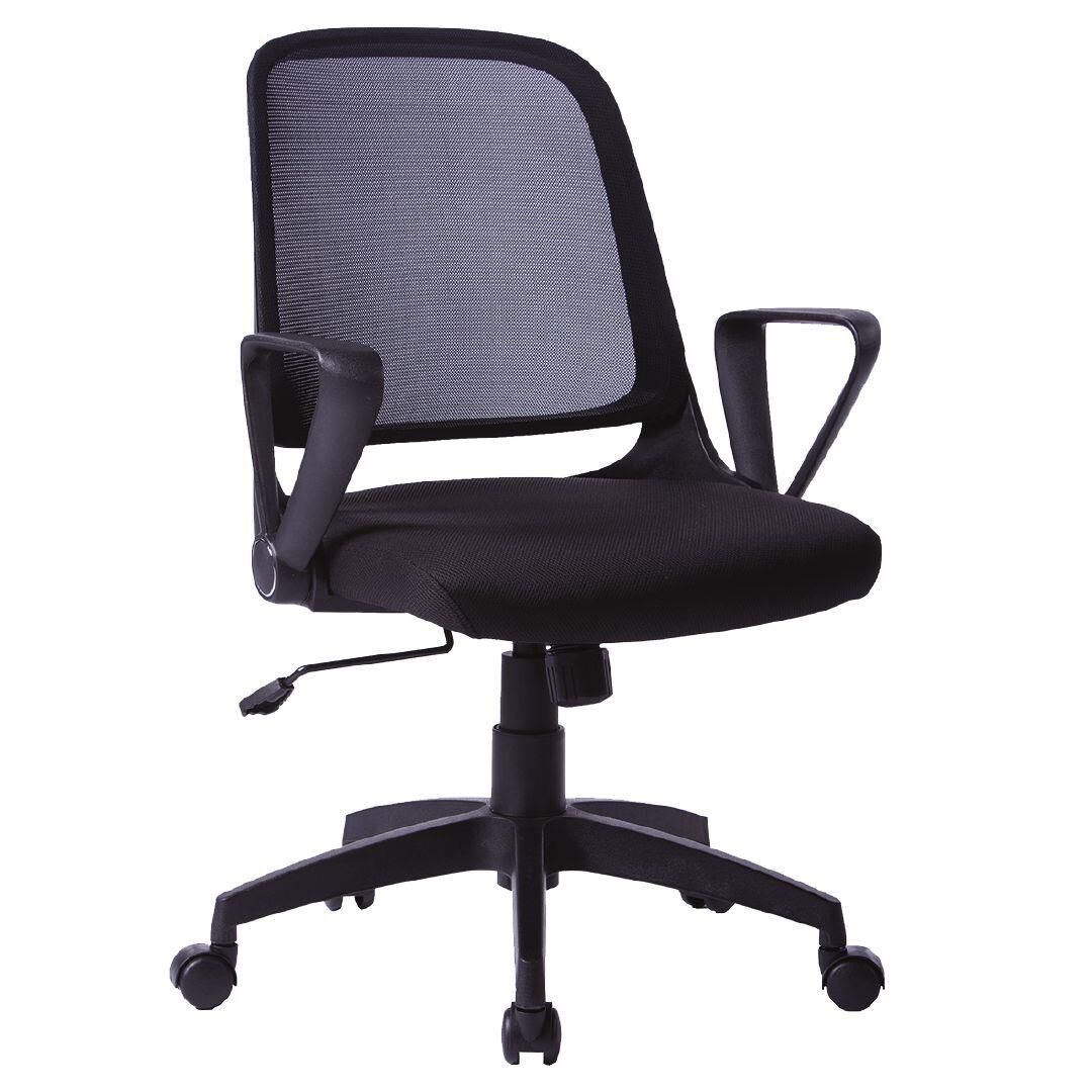 Office chair office warehouse 2025