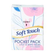 Soft Touch Travel Facial Tissue 3ply 6 Pack