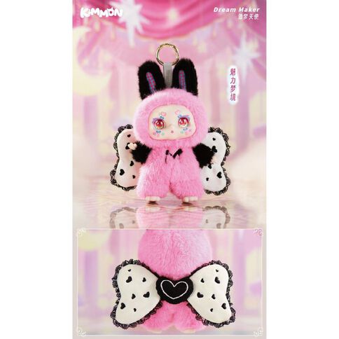 Kimmon MIMON Dream Maker Collectible Mystery Box Plush
