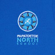 Schooltex Papatoetoe North School Short Sleeve Polo with Embroidery