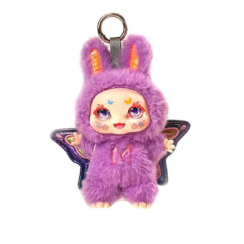 Kimmon MIMON Dream Maker Collectible Mystery Box Plush