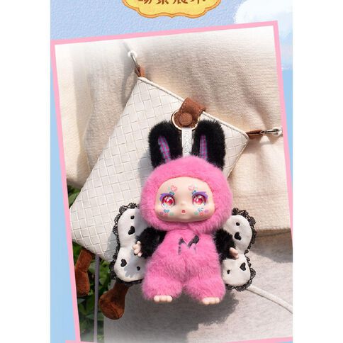 Kimmon MIMON Dream Maker Collectible Mystery Box Plush