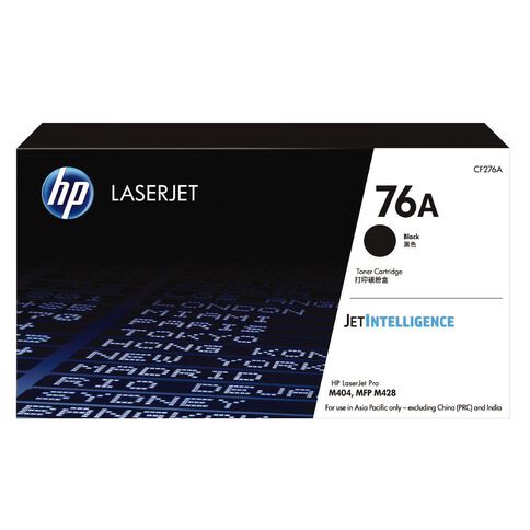 HP Toner 76A Black (3000 Pages)