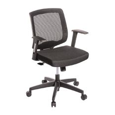 Media Lite Mesh Back Chair with Arms Black