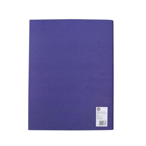 WS Colour Pop 2D Ringbinder Blue