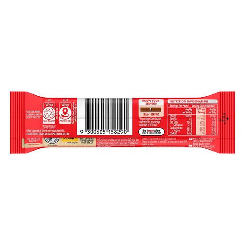 KitKat Chunky 48g