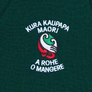 Schooltex TKKM O Mangere Jersey with Embroidery