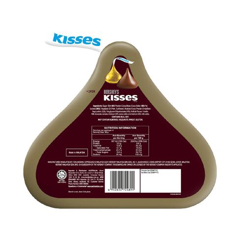 Hershey's Kisses Creamy Milk Gift Pouch 146g