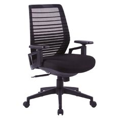Workspace Ergo Plus Meshback Chair