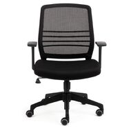 Chair Solutions Cobi Mesh Chair With Arms Black