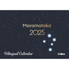 Collins 2025 Wall Calendar Bilingual A4