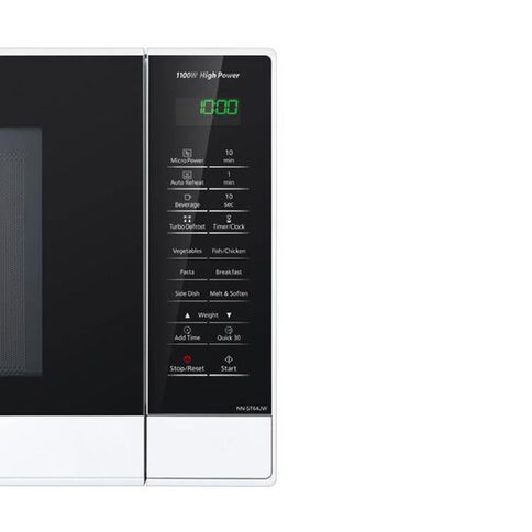 Panasonic 32L Inverter Microwave NN-ST64JWQPQ