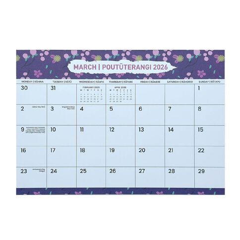 WS 2026 Monthly Planner Magnetic Multi-Coloured