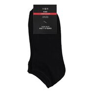 H&H Kids' Plain Liner Socks 5 Pack