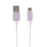 Spring Glow USB-C Cable Pink 2m