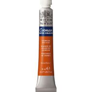 Winsor & Newton Cotman Watercolour Paint 8ml Cadmium Red Hue