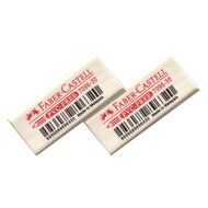Faber-Castell Eraser PVC Free Small 2 Pack White 2 Pack