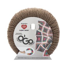 Birch Red Heart O'Go Super Saver Solid 100% Acrylic Yarn 198g Cafe Latte