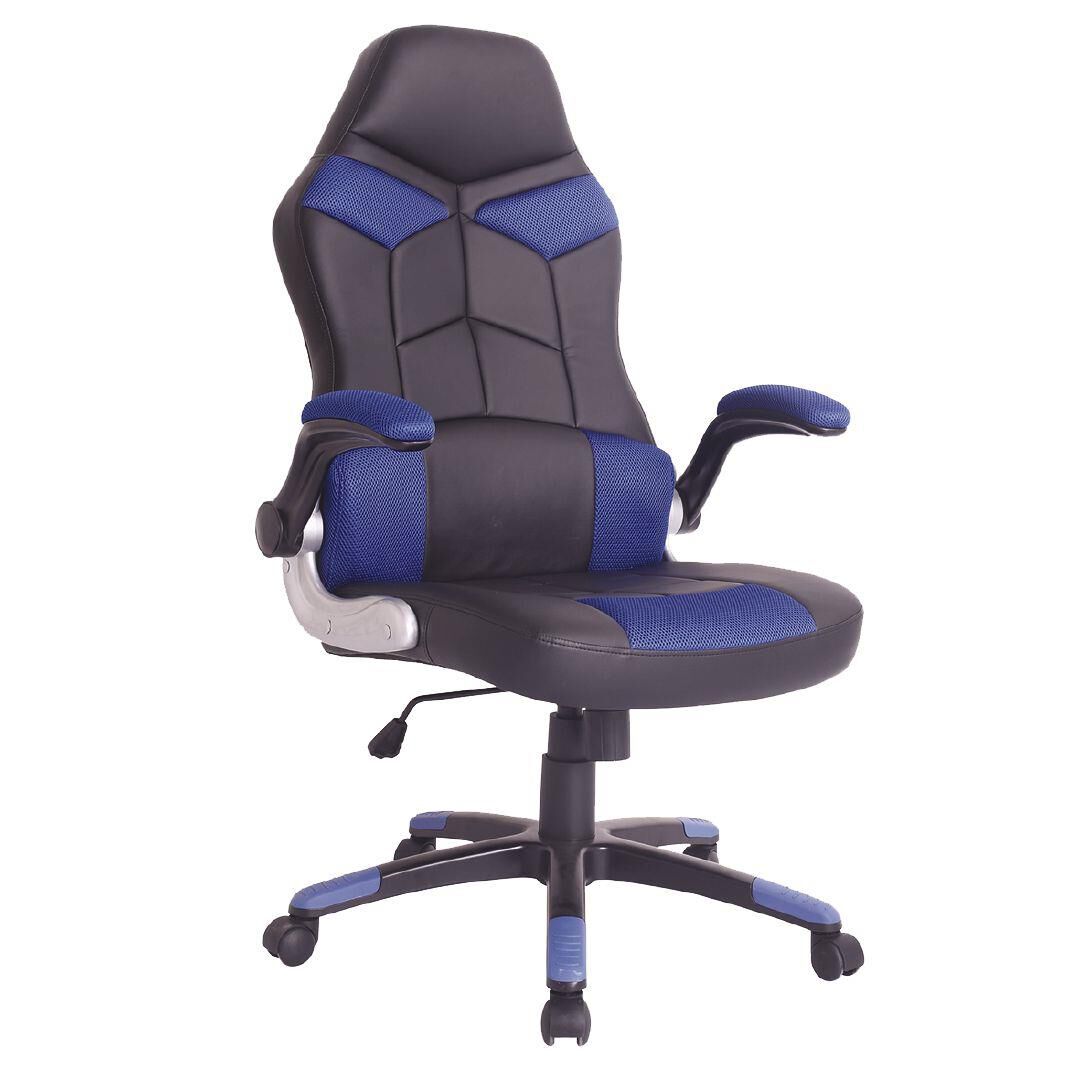 Stationary gaming sales chair