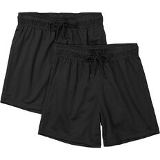 Young Original Boys' Eyelet Mesh Shorts - 2 Pack