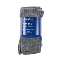 Schooltex Striped School Socks 2 Pack